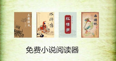 易博体育在线登录